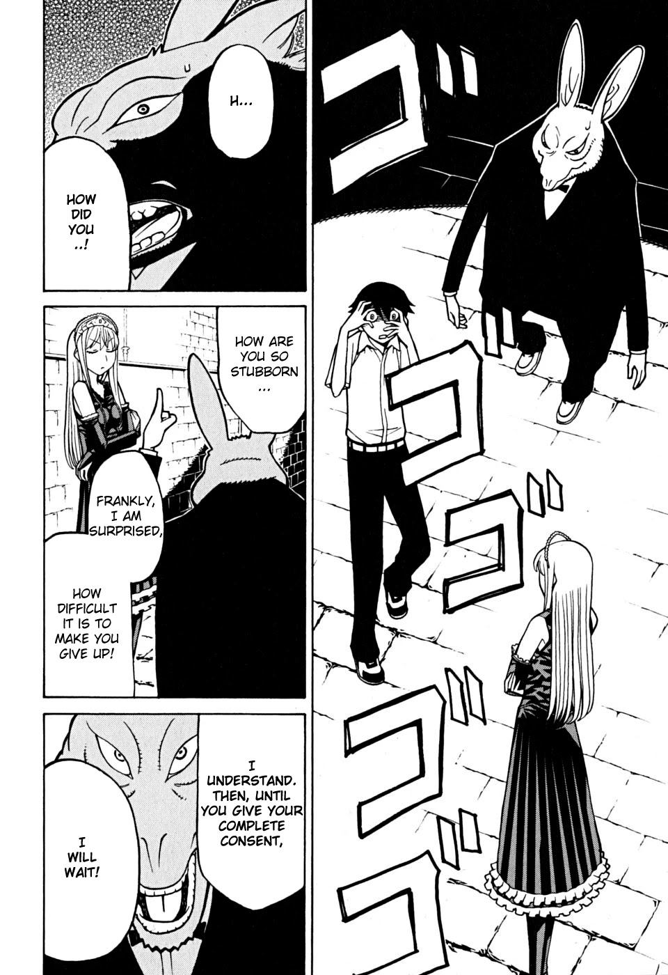 Kaibutsu Oujo Chapter 33 page 34 - Chapter 33: Princess Erebus