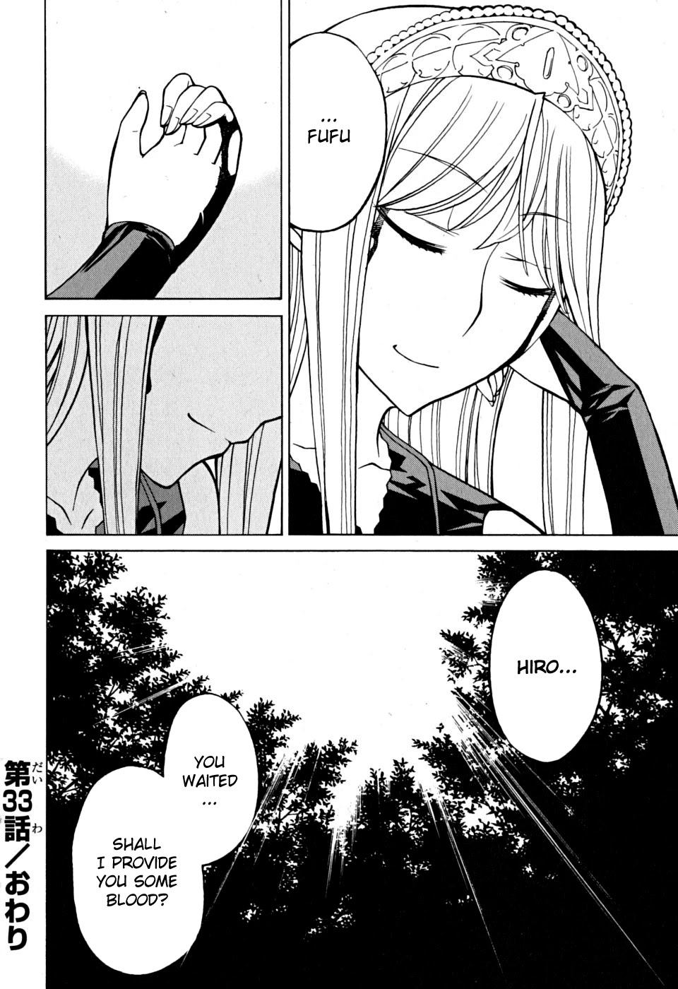 Kaibutsu Oujo Chapter 33 page 42 - Chapter 33: Princess Erebus