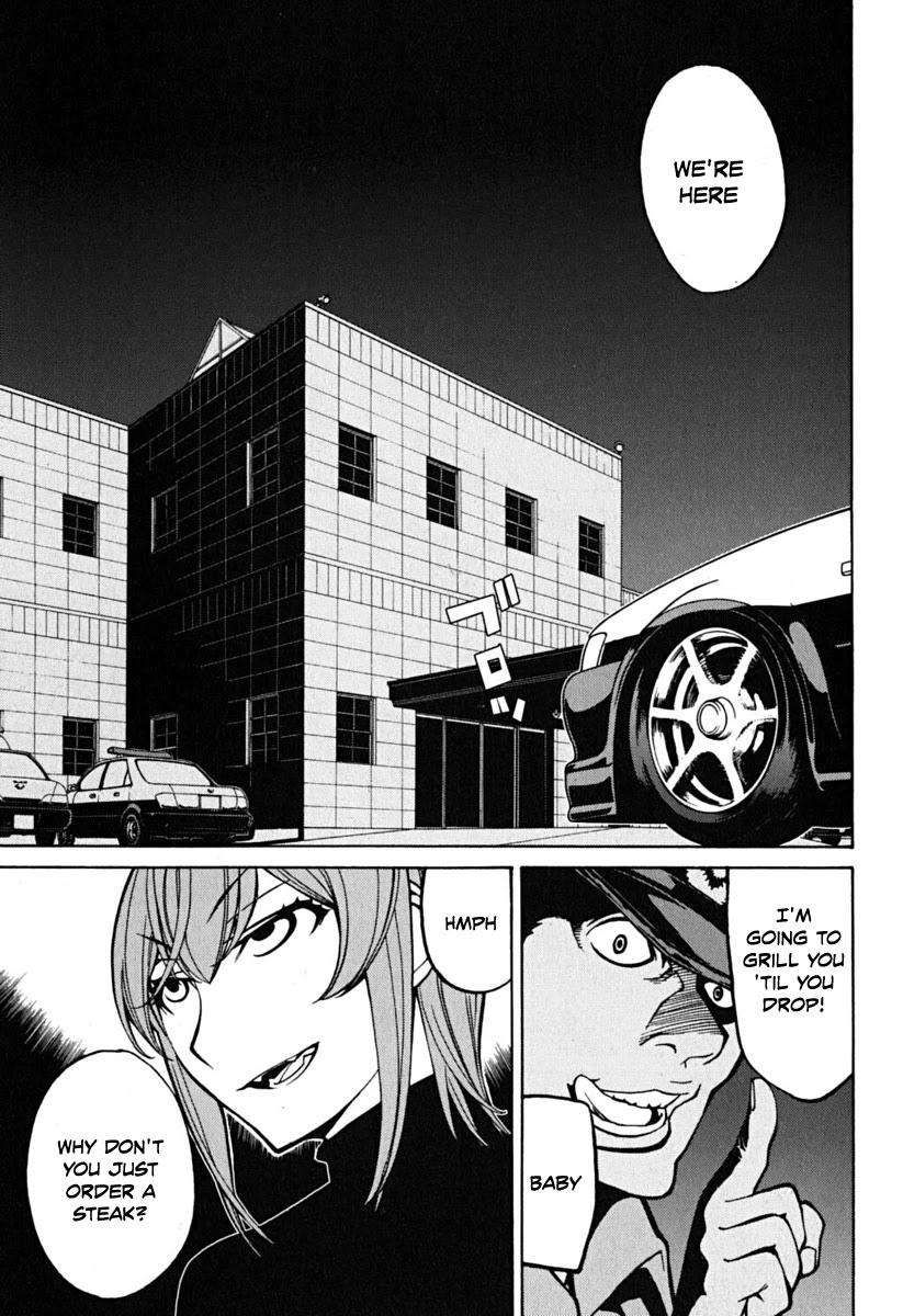 Kaibutsu Oujo Chapter 34 page 12 - Chapter 34: Princess Night Duty