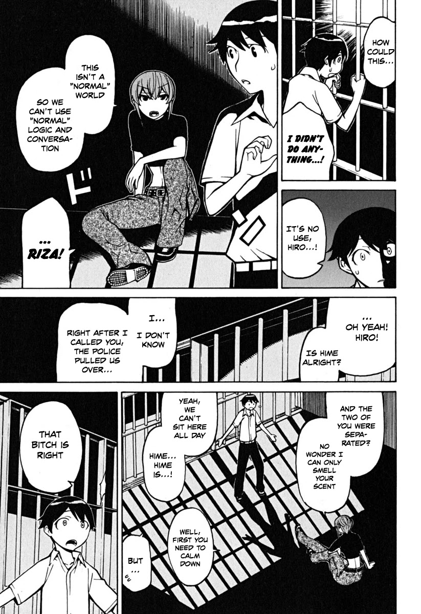 Kaibutsu Oujo Chapter 34 page 16 - Chapter 34: Princess Night Duty