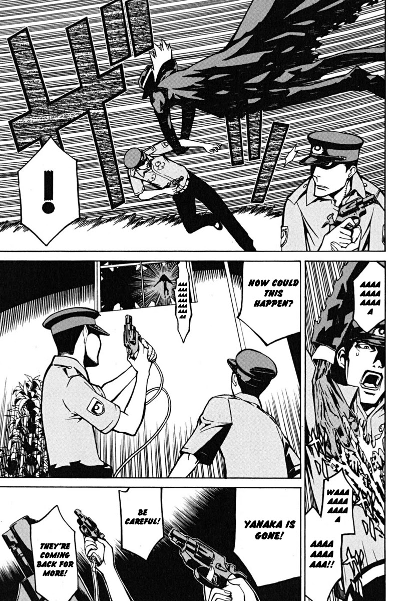 Kaibutsu Oujo Chapter 34 page 20 - Chapter 34: Princess Night Duty