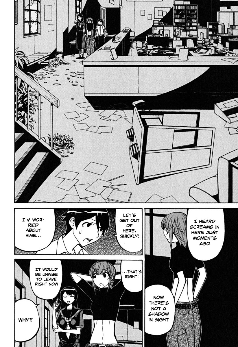 Kaibutsu Oujo Chapter 34 page 24 - Chapter 34: Princess Night Duty