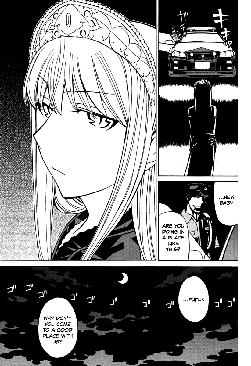 Kaibutsu Oujo Chapter 34 page 29 - Chapter 34: Princess Night Duty