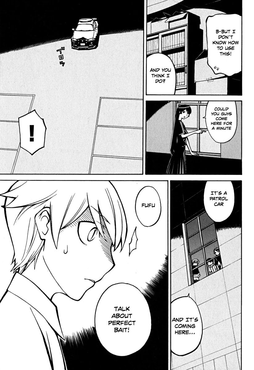 Kaibutsu Oujo Chapter 34 page 31 - Chapter 34: Princess Night Duty
