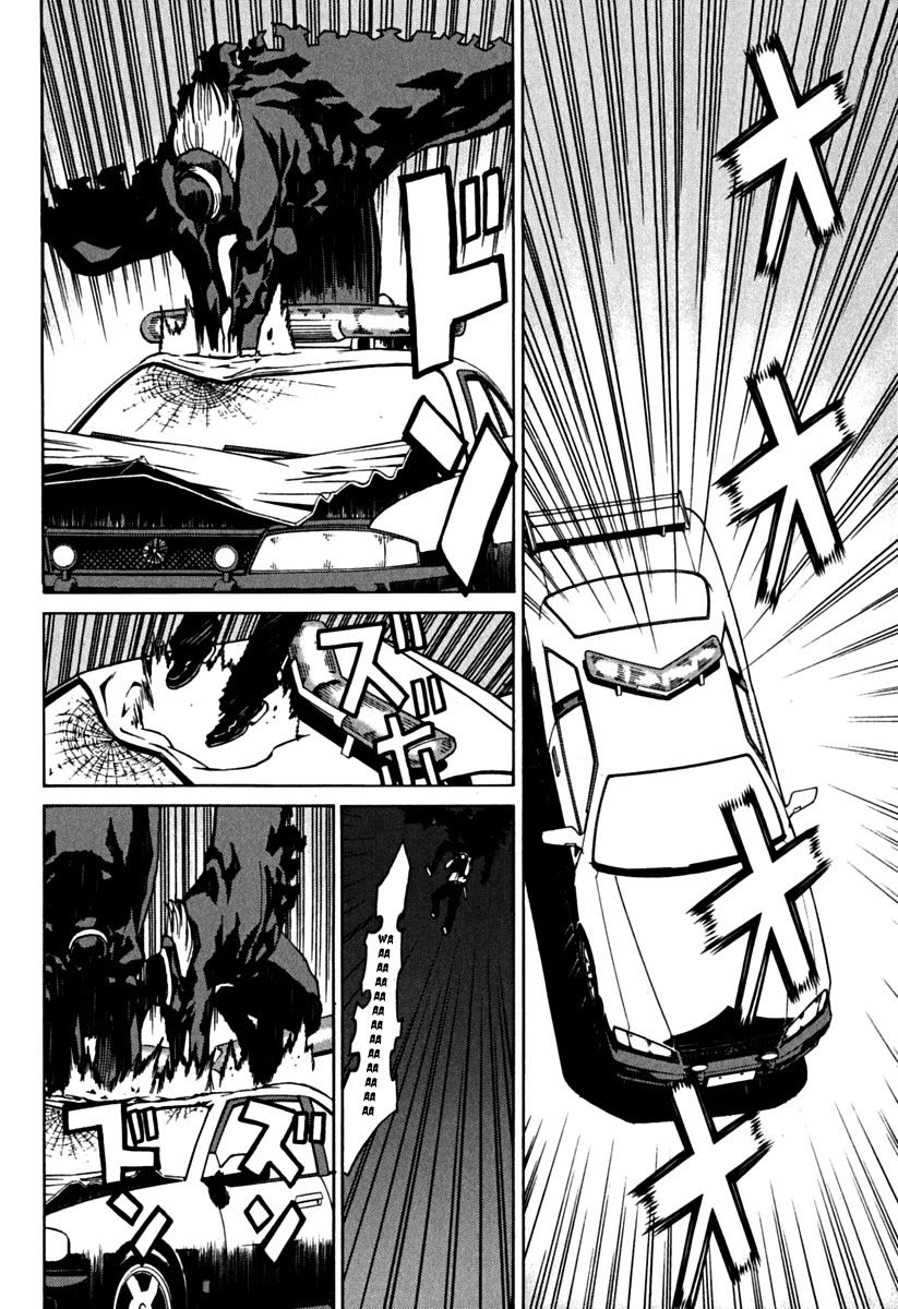 Kaibutsu Oujo Chapter 34 page 32 - Chapter 34: Princess Night Duty