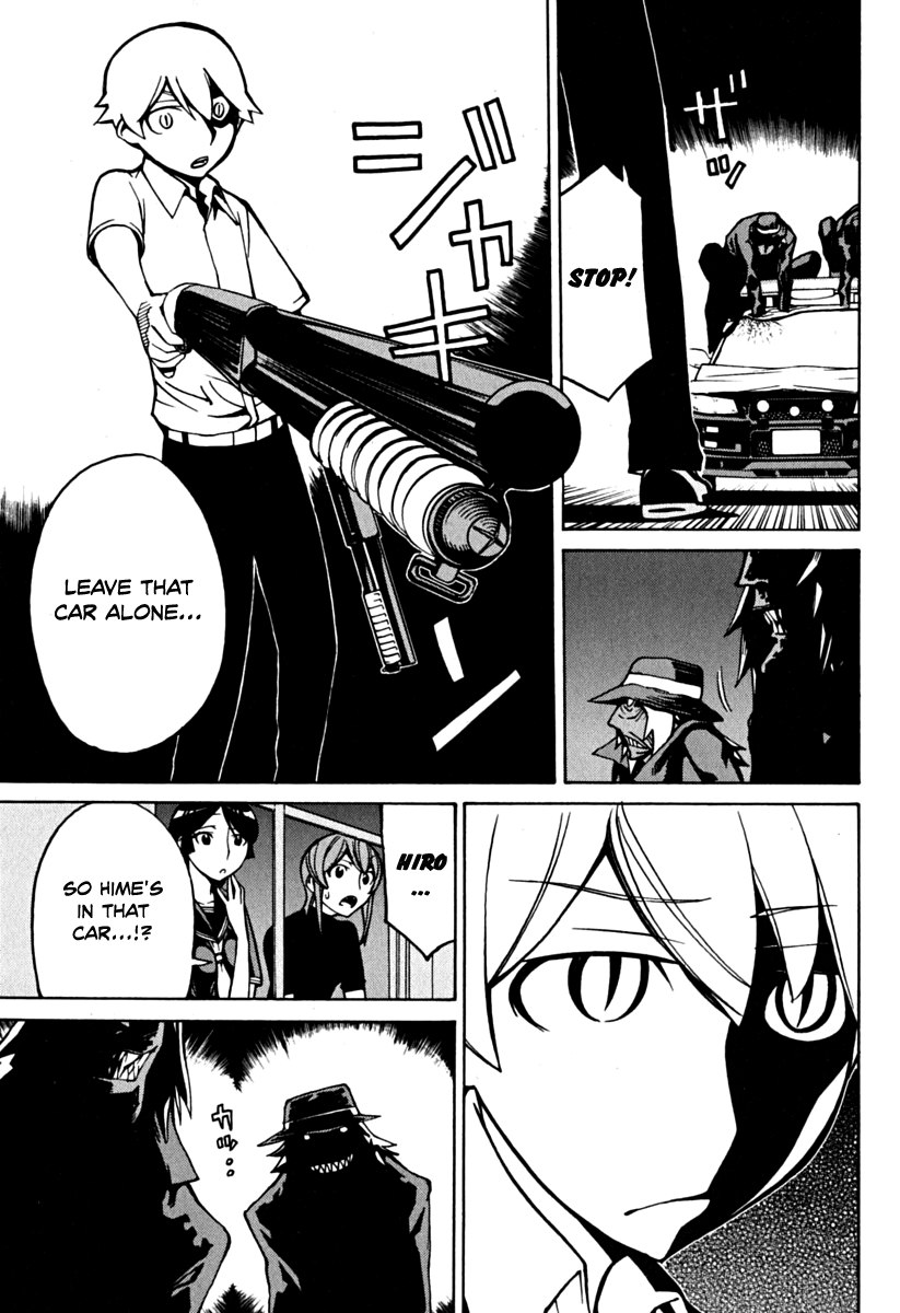 Kaibutsu Oujo Chapter 34 page 33 - Chapter 34: Princess Night Duty