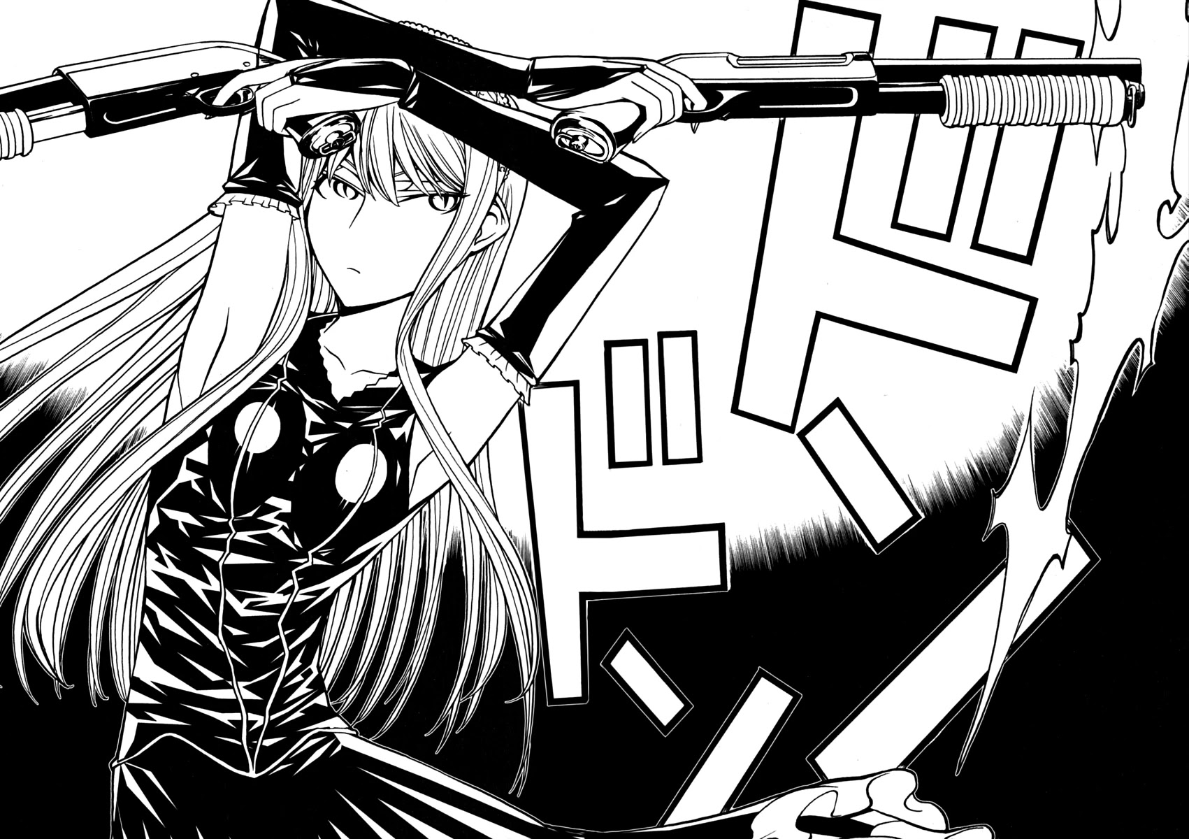 Kaibutsu Oujo Chapter 34 page 36 - Chapter 34: Princess Night Duty