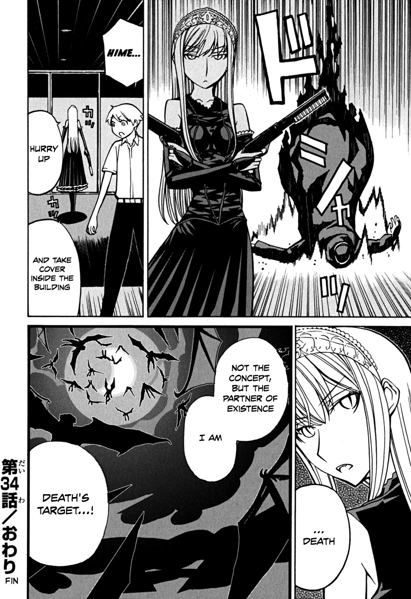 Kaibutsu Oujo Chapter 34 page 37 - Chapter 34: Princess Night Duty