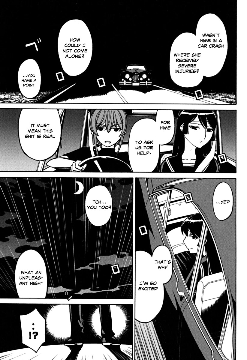 Kaibutsu Oujo Chapter 34 page 4 - Chapter 34: Princess Night Duty