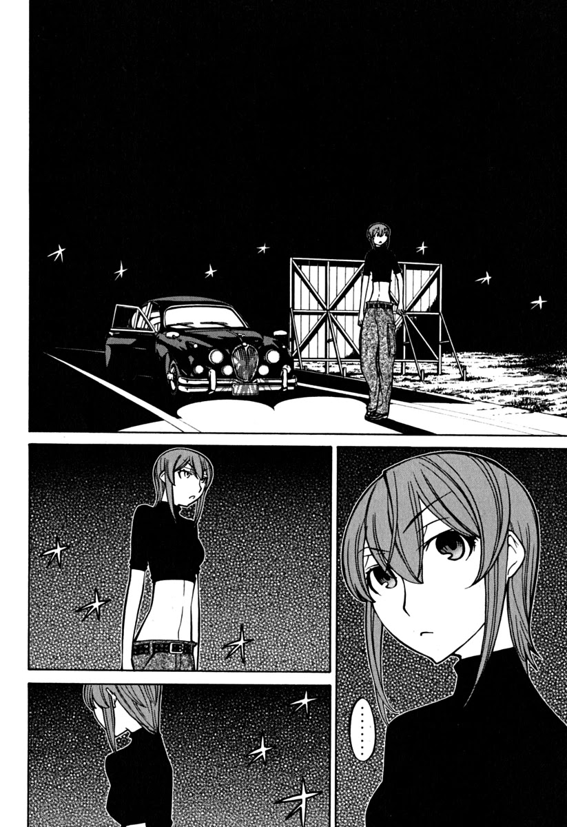 Kaibutsu Oujo Chapter 34 page 7 - Chapter 34: Princess Night Duty