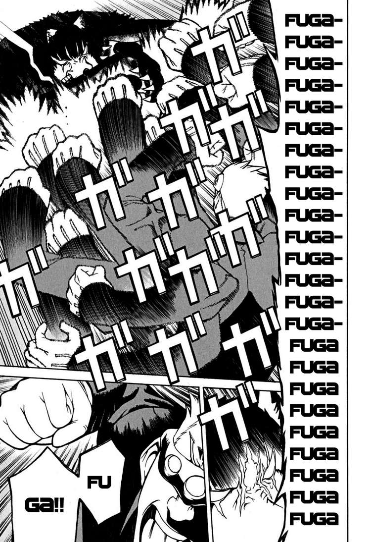 Kaibutsu Oujo Chapter 35 page 14 - Chapter 35: Princess Encounter