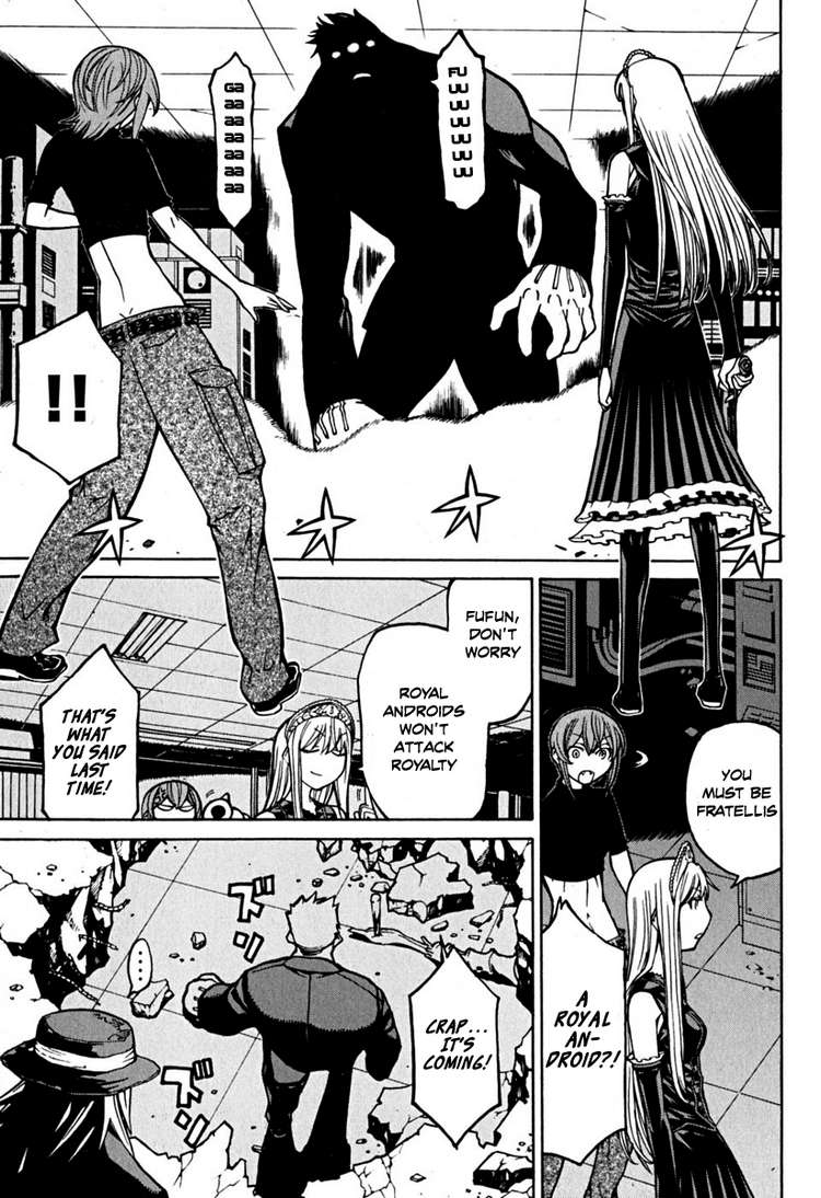 Kaibutsu Oujo Chapter 35 page 25 - Chapter 35: Princess Encounter