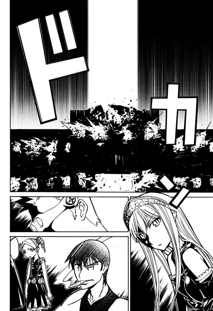 Kaibutsu Oujo Chapter 35 page 28 - Chapter 35: Princess Encounter