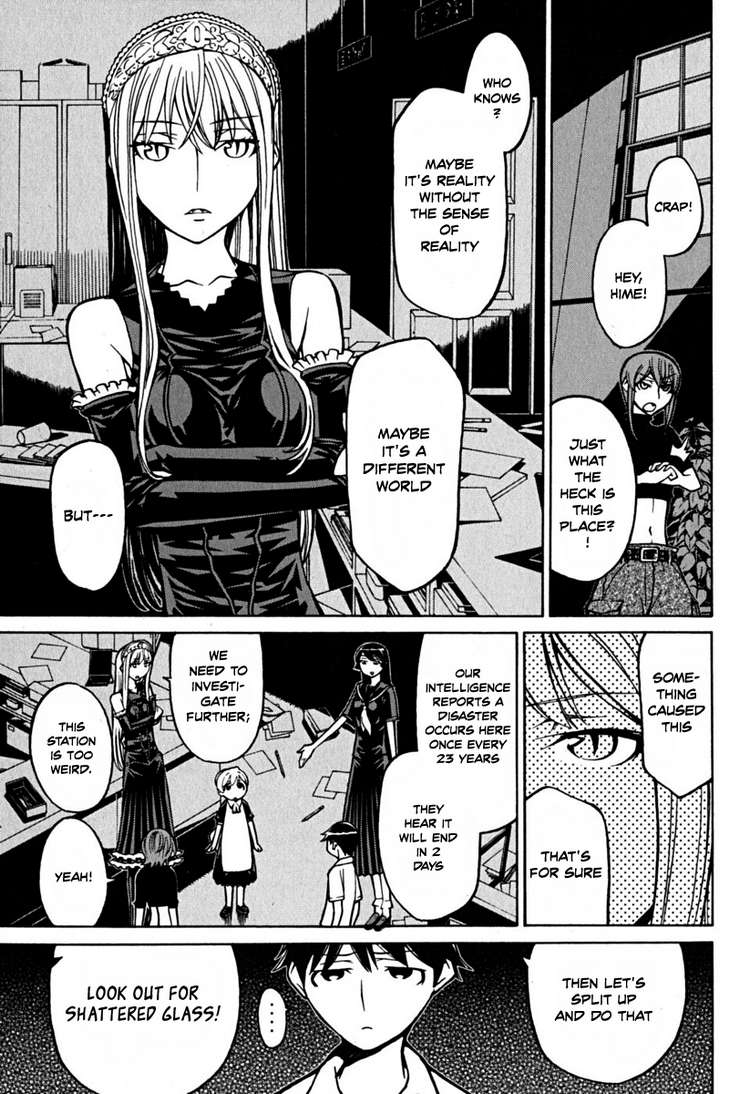 Kaibutsu Oujo Chapter 35 page 3 - Chapter 35: Princess Encounter
