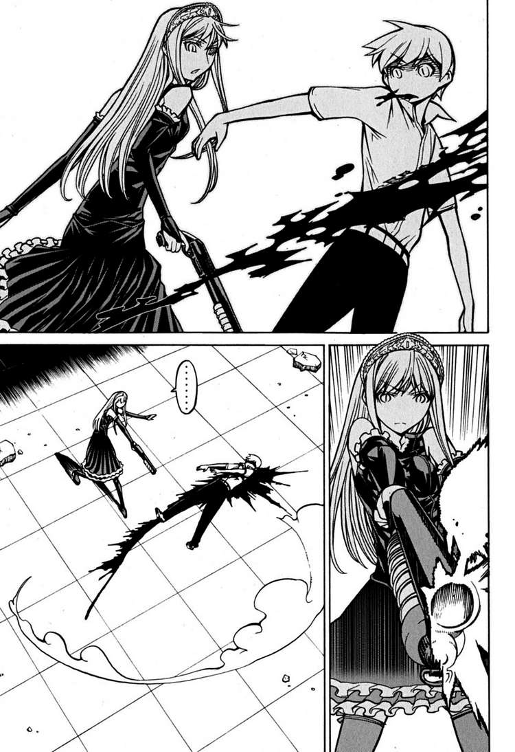 Kaibutsu Oujo Chapter 35 page 33 - Chapter 35: Princess Encounter