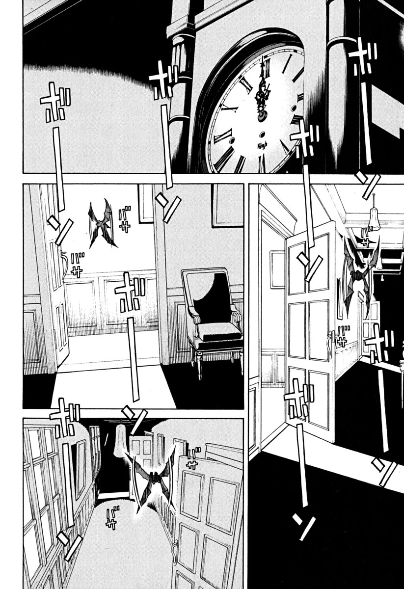 Kaibutsu Oujo Chapter 36 page 12 - Chapter 36: Princess Secret Room