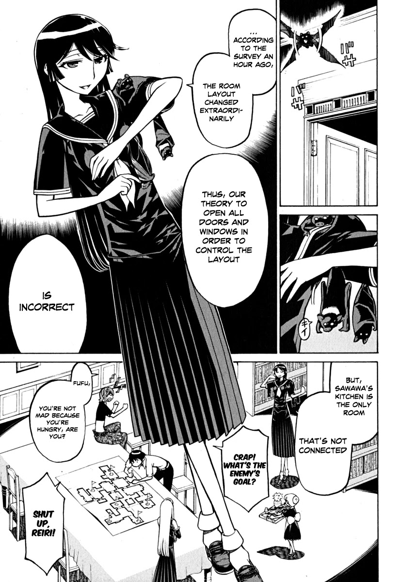 Kaibutsu Oujo Chapter 36 page 13 - Chapter 36: Princess Secret Room