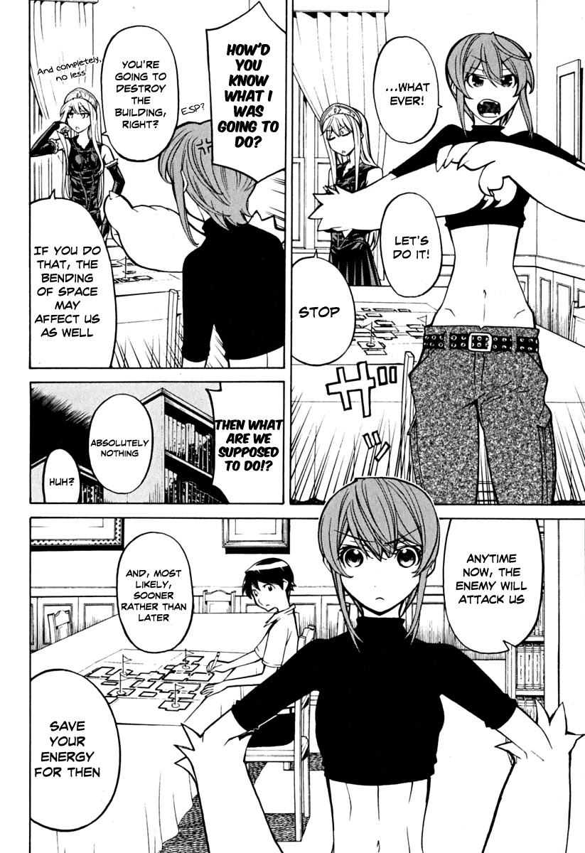 Kaibutsu Oujo Chapter 36 page 14 - Chapter 36: Princess Secret Room