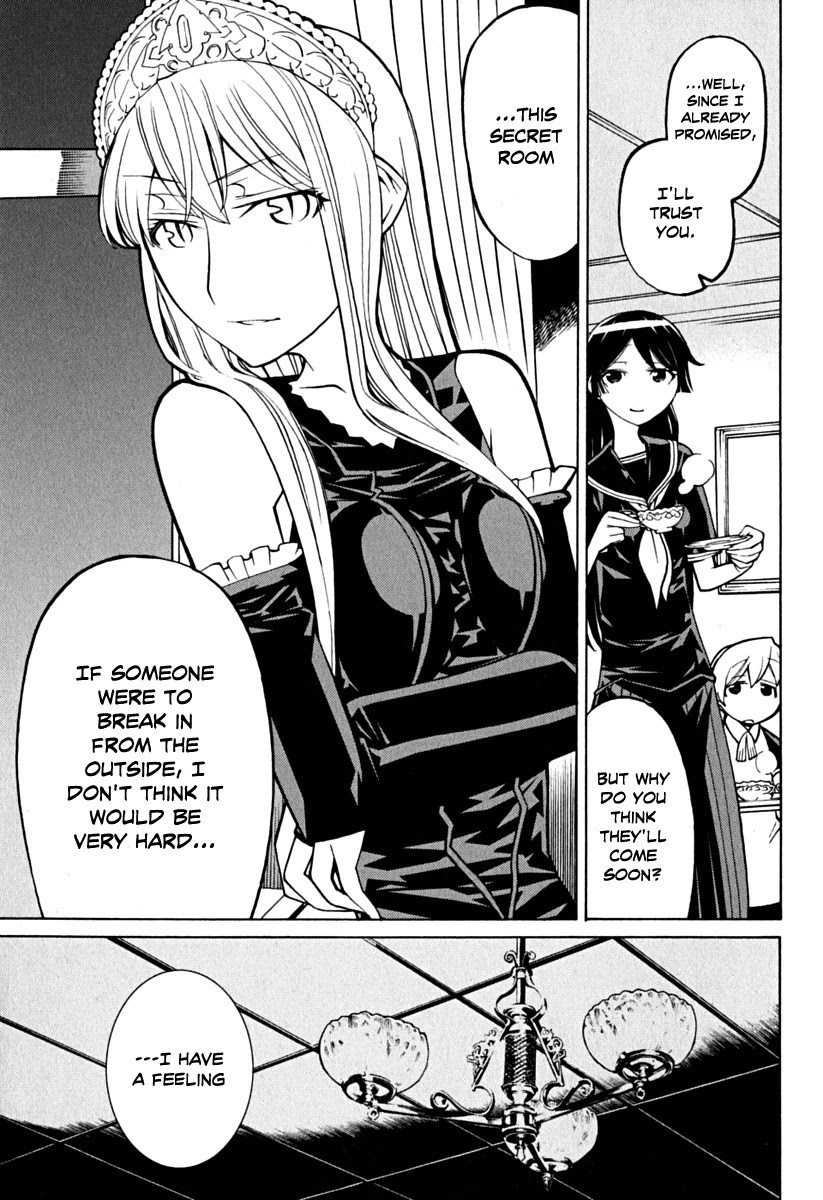Kaibutsu Oujo Chapter 36 page 15 - Chapter 36: Princess Secret Room