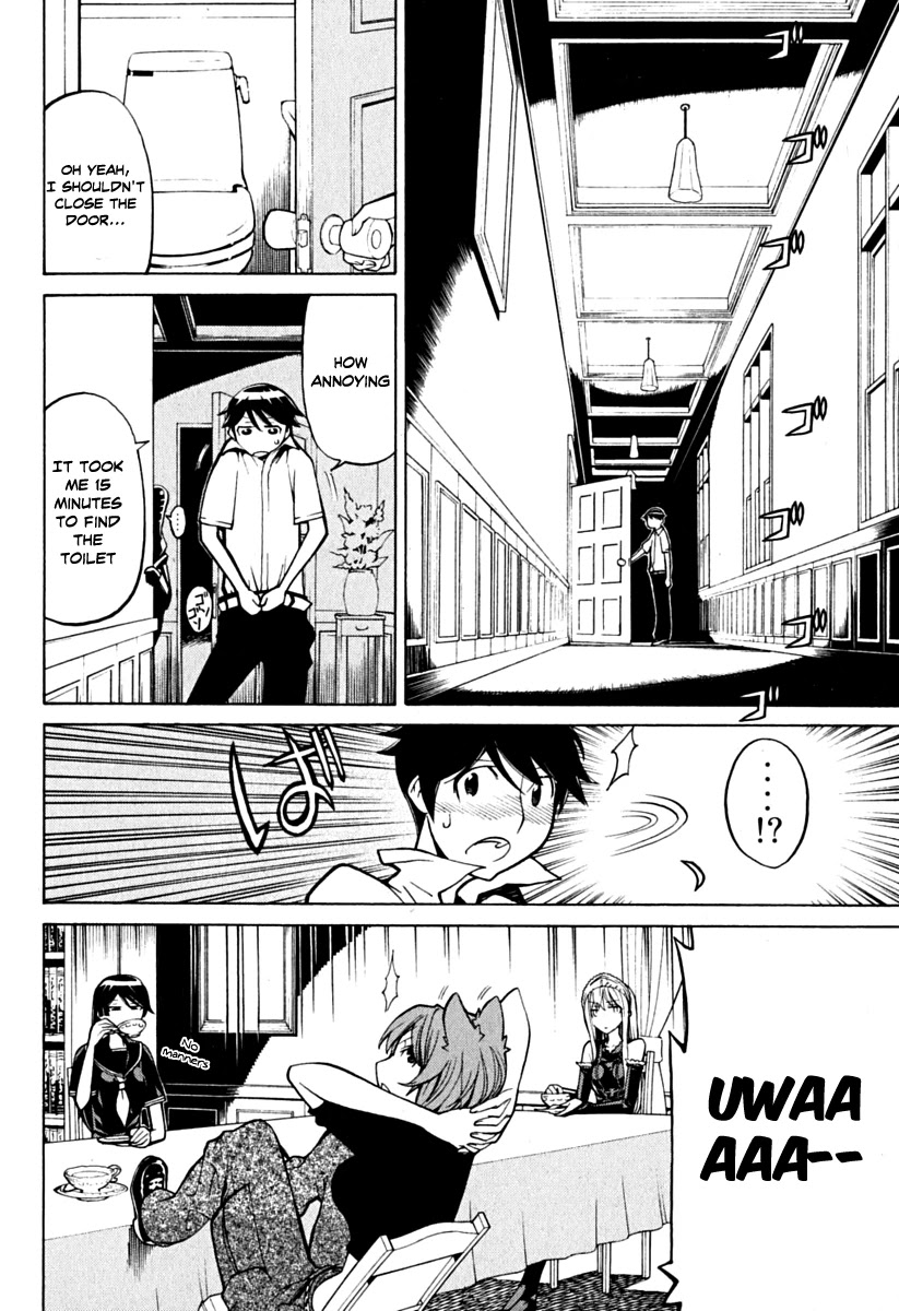 Kaibutsu Oujo Chapter 36 page 17 - Chapter 36: Princess Secret Room