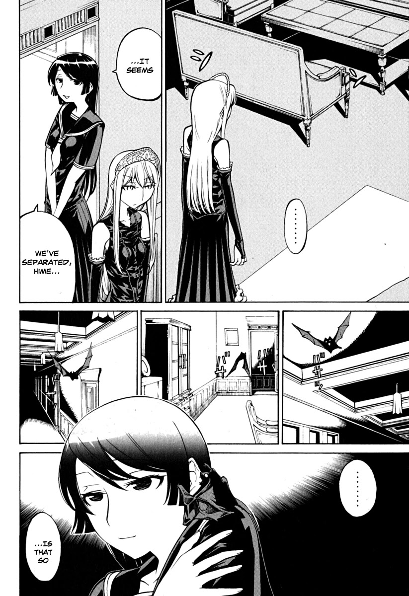 Kaibutsu Oujo Chapter 36 page 19 - Chapter 36: Princess Secret Room