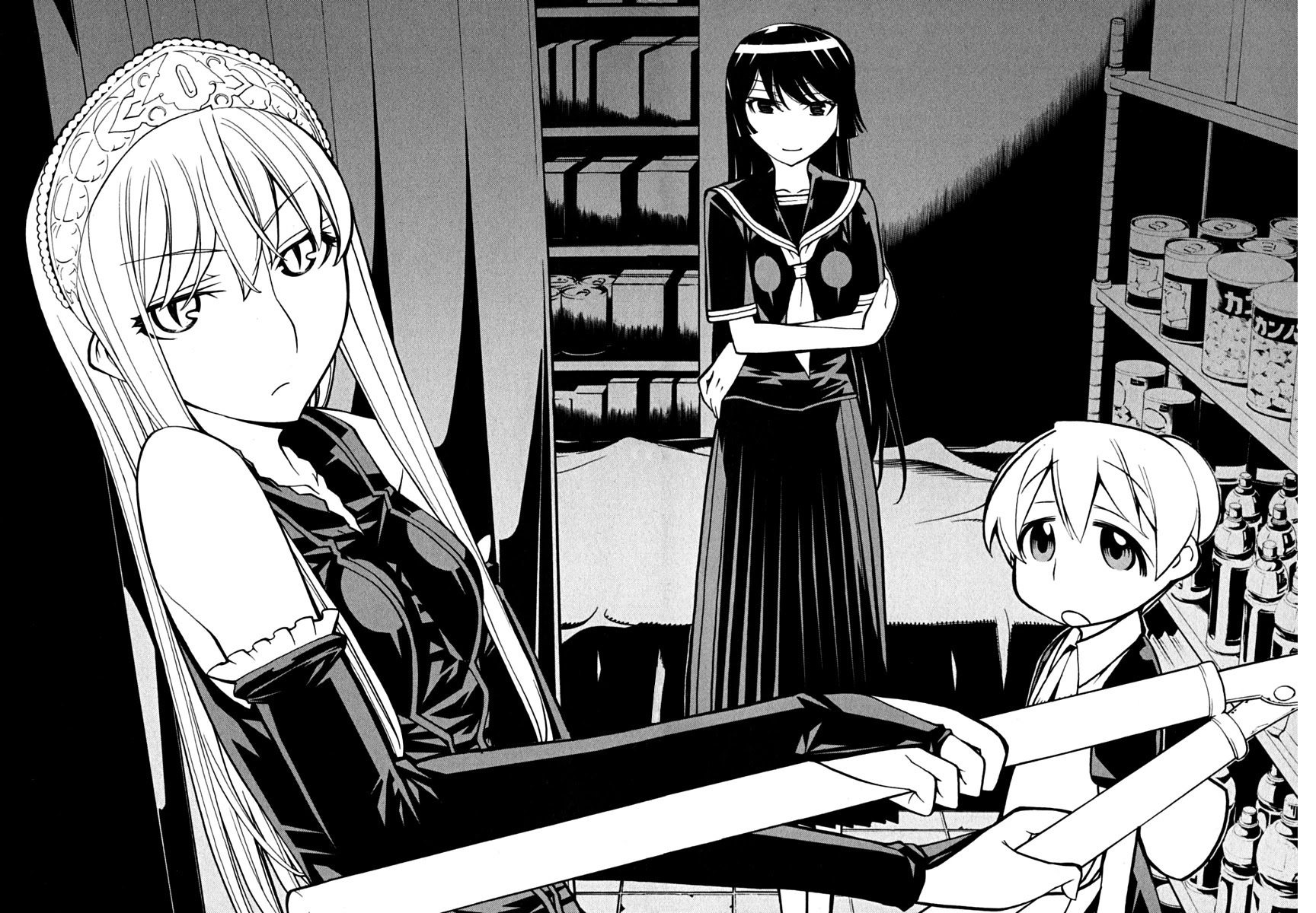 Kaibutsu Oujo Chapter 36 page 29 - Chapter 36: Princess Secret Room