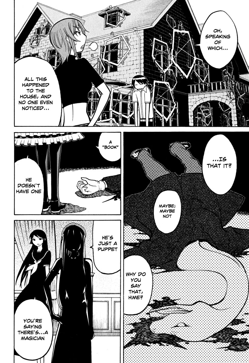 Kaibutsu Oujo Chapter 36 page 31 - Chapter 36: Princess Secret Room