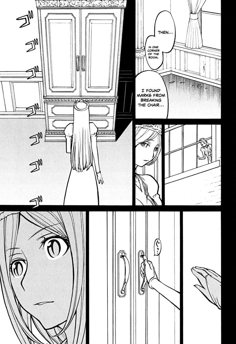 Kaibutsu Oujo Chapter 36 page 34 - Chapter 36: Princess Secret Room