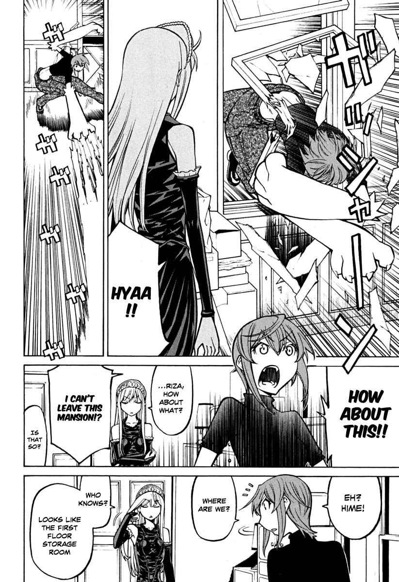 Kaibutsu Oujo Chapter 36 page 6 - Chapter 36: Princess Secret Room