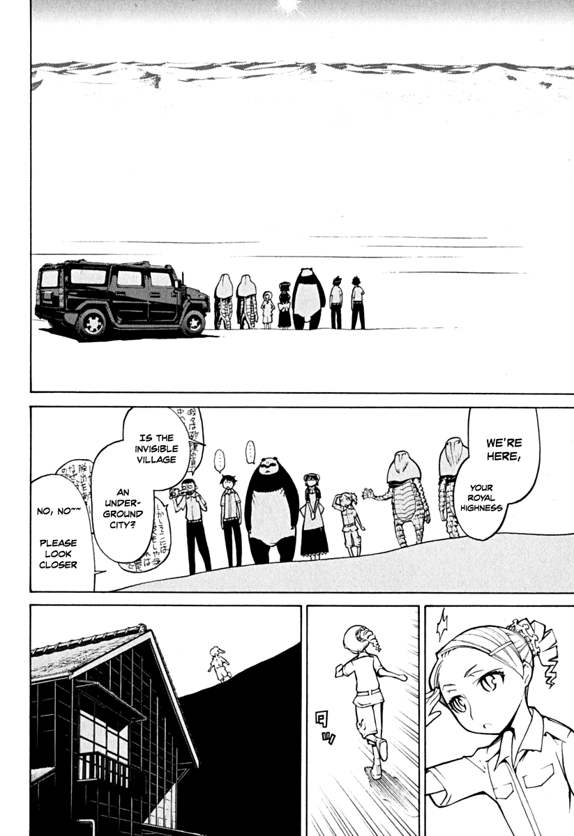 Kaibutsu Oujo Chapter 37 page 10 - Chapter 37: Princess Burning Sand