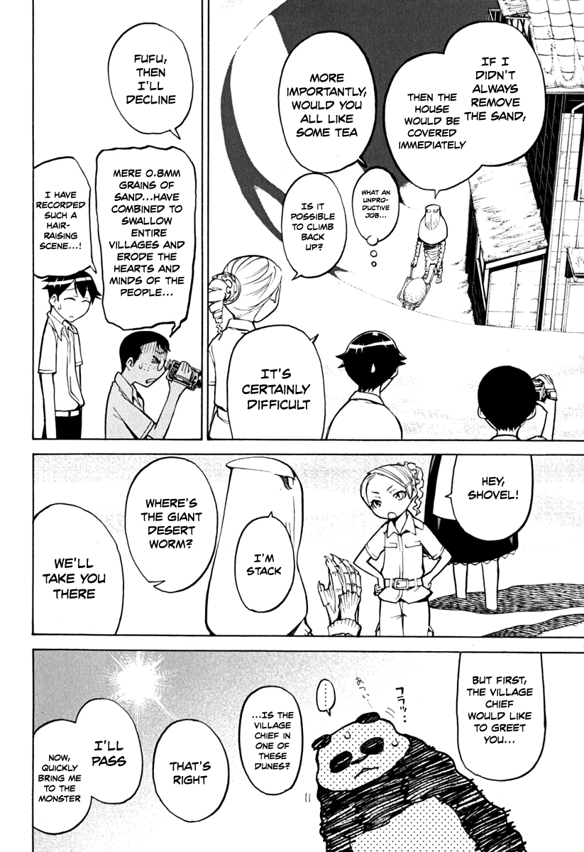 Kaibutsu Oujo Chapter 37 page 12 - Chapter 37: Princess Burning Sand