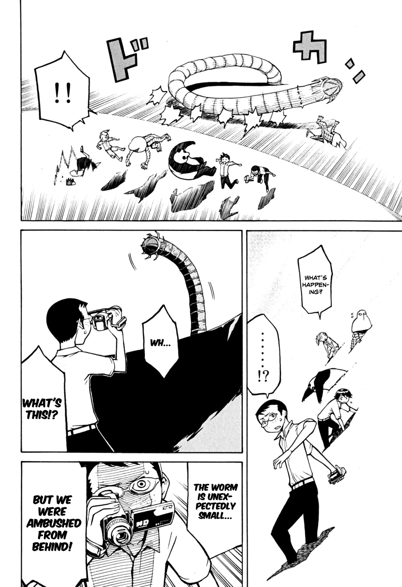 Kaibutsu Oujo Chapter 37 page 15 - Chapter 37: Princess Burning Sand