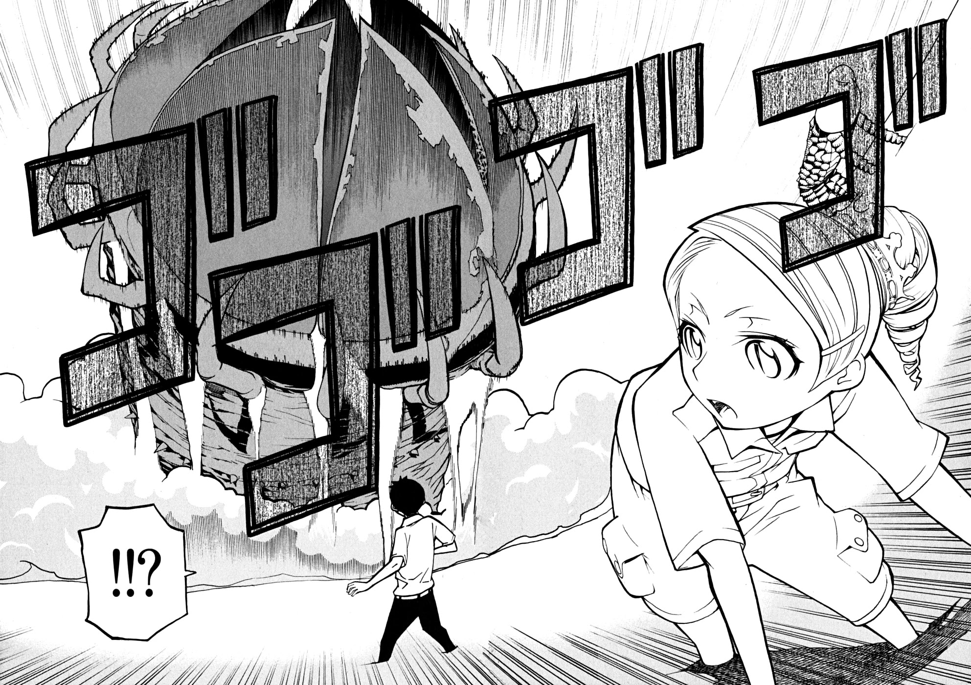 Kaibutsu Oujo Chapter 37 page 17 - Chapter 37: Princess Burning Sand