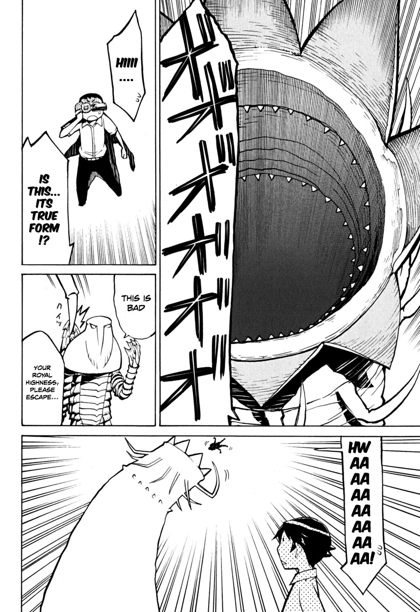 Kaibutsu Oujo Chapter 37 page 18 - Chapter 37: Princess Burning Sand