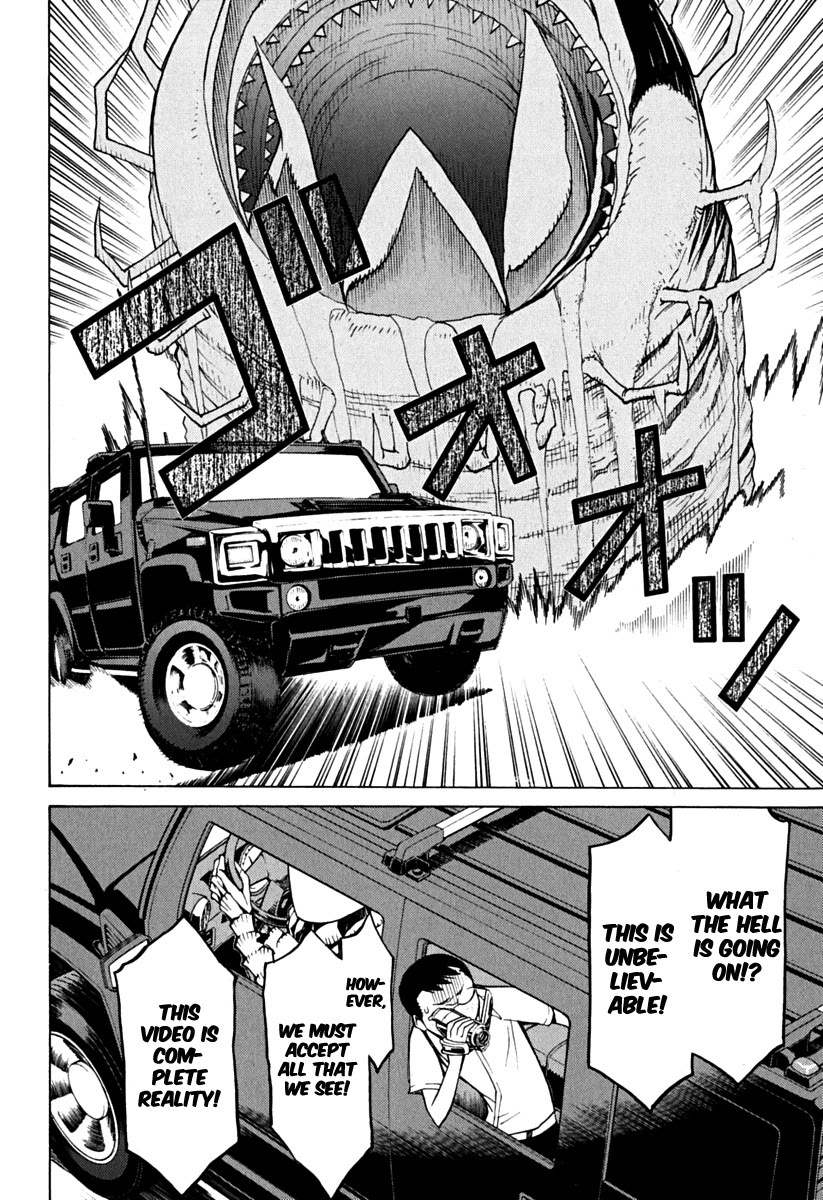 Kaibutsu Oujo Chapter 37 page 22 - Chapter 37: Princess Burning Sand