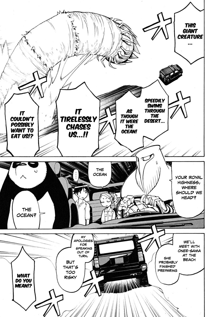 Kaibutsu Oujo Chapter 37 page 23 - Chapter 37: Princess Burning Sand