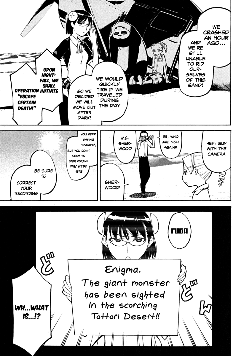Kaibutsu Oujo Chapter 37 page 3 - Chapter 37: Princess Burning Sand