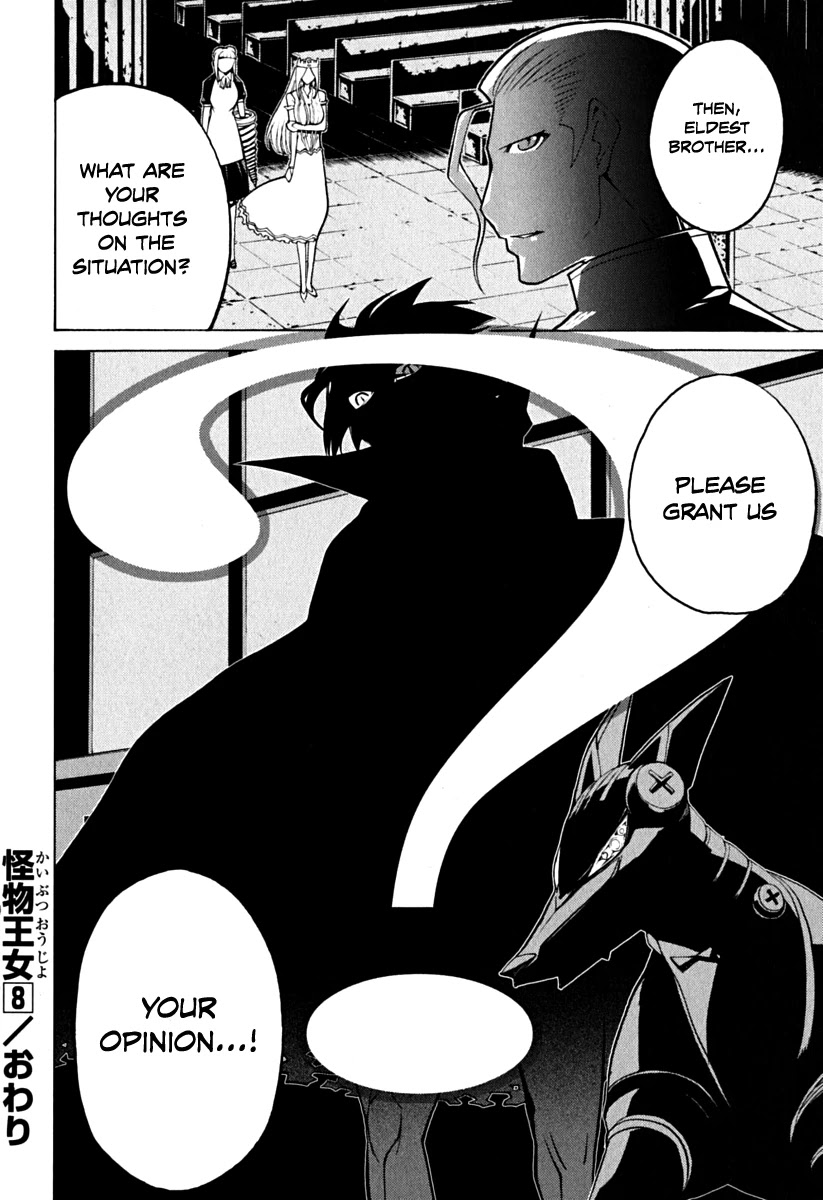 Kaibutsu Oujo Chapter 37 page 36 - Chapter 37: Princess Burning Sand