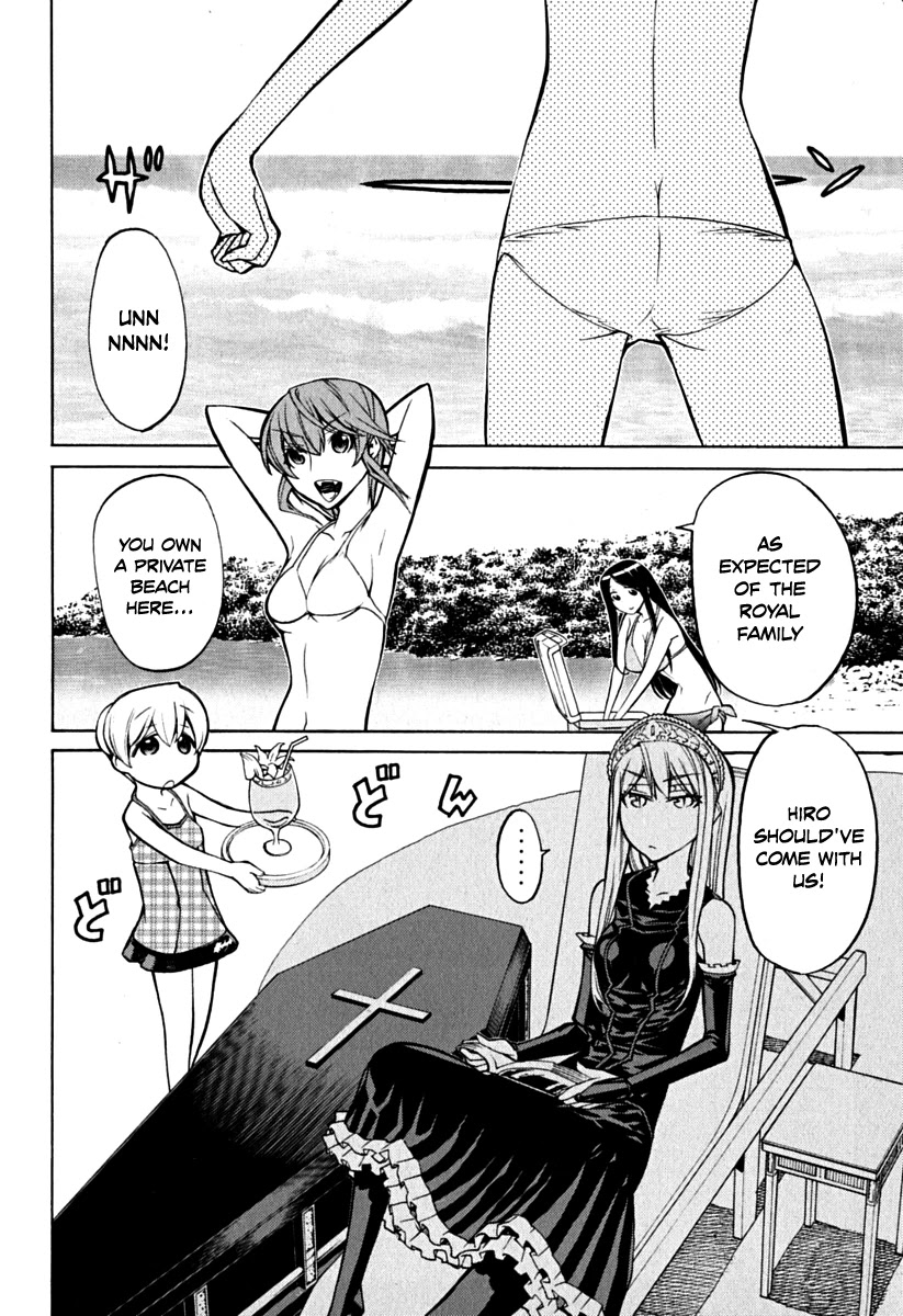 Kaibutsu Oujo Chapter 37 page 4 - Chapter 37: Princess Burning Sand
