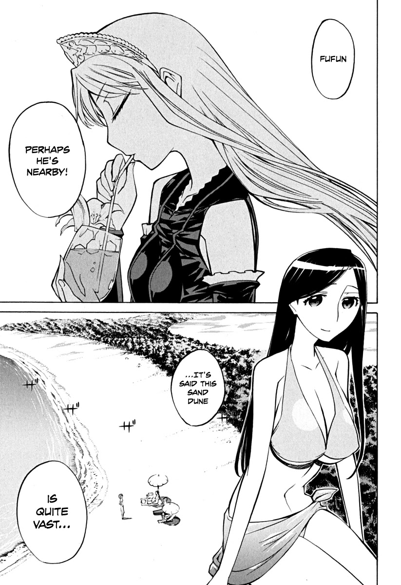 Kaibutsu Oujo Chapter 37 page 5 - Chapter 37: Princess Burning Sand