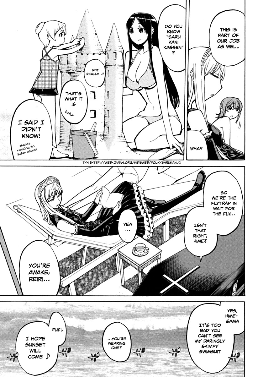 Kaibutsu Oujo Chapter 37 page 9 - Chapter 37: Princess Burning Sand