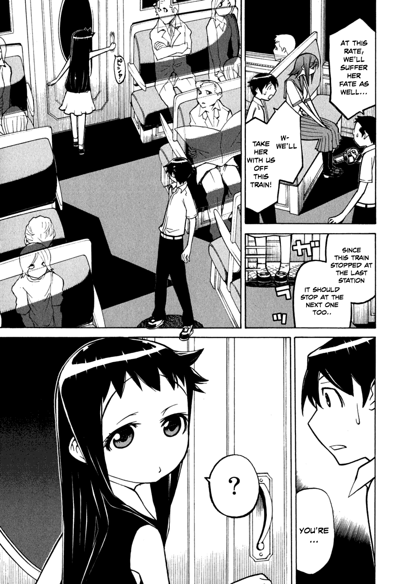 Kaibutsu Oujo Chapter 38 page 13 - Chapter 38