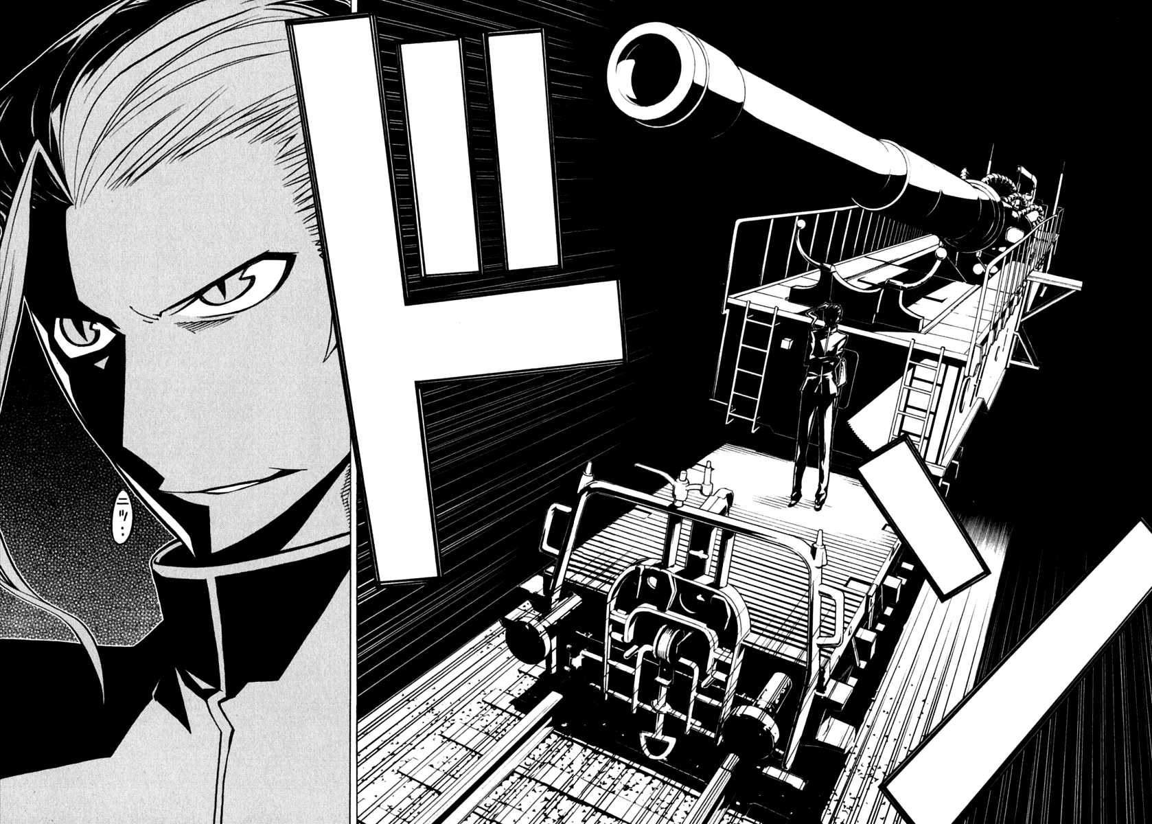 Kaibutsu Oujo Chapter 38 page 24 - Chapter 38