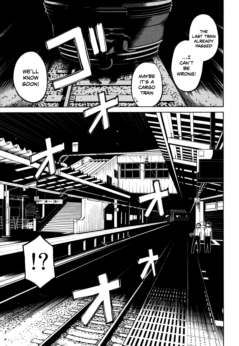 Kaibutsu Oujo Chapter 38 page 4 - Chapter 38