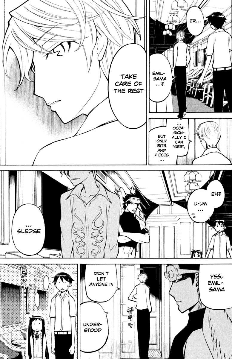 Kaibutsu Oujo Chapter 39 page 10 - Chapter 39: Princess Super Express