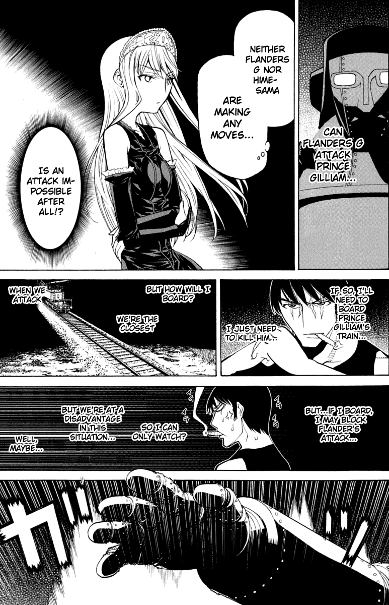 Kaibutsu Oujo Chapter 39 page 12 - Chapter 39: Princess Super Express