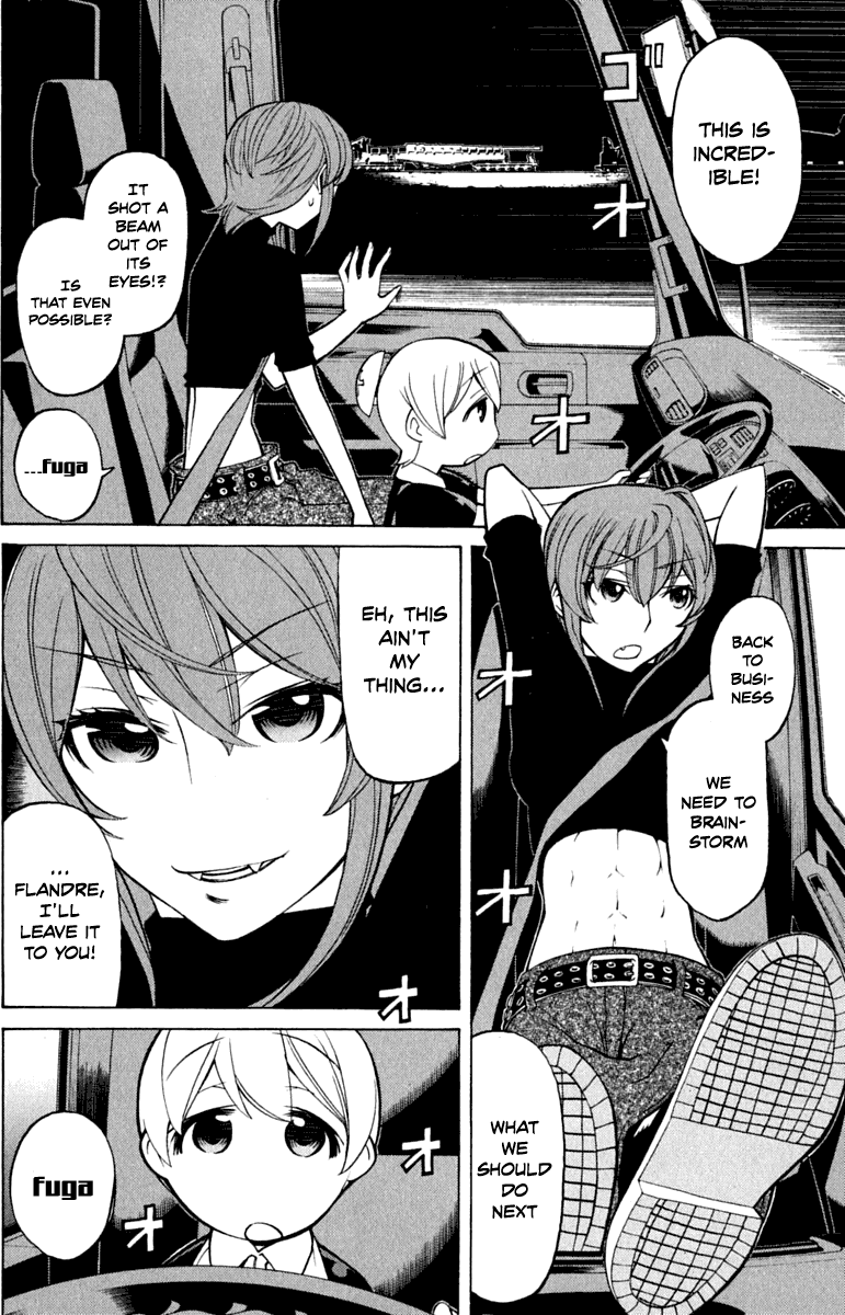 Kaibutsu Oujo Chapter 39 page 17 - Chapter 39: Princess Super Express