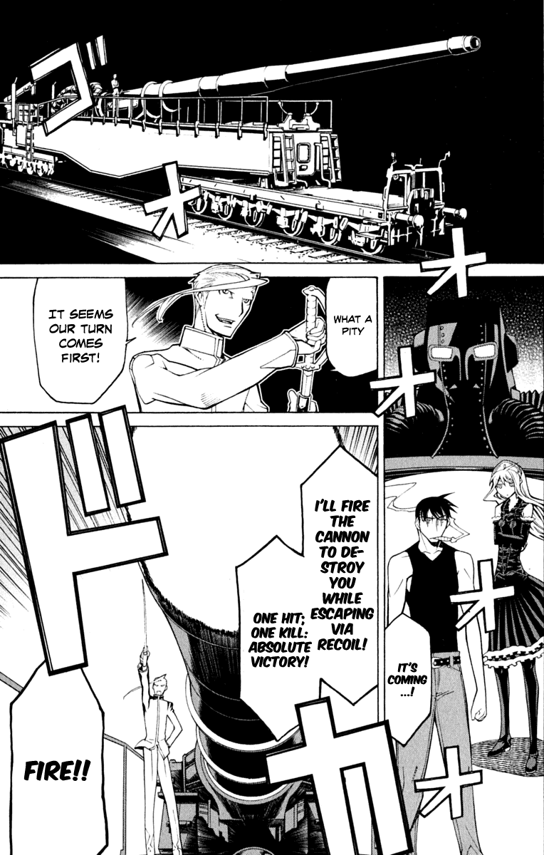 Kaibutsu Oujo Chapter 39 page 18 - Chapter 39: Princess Super Express