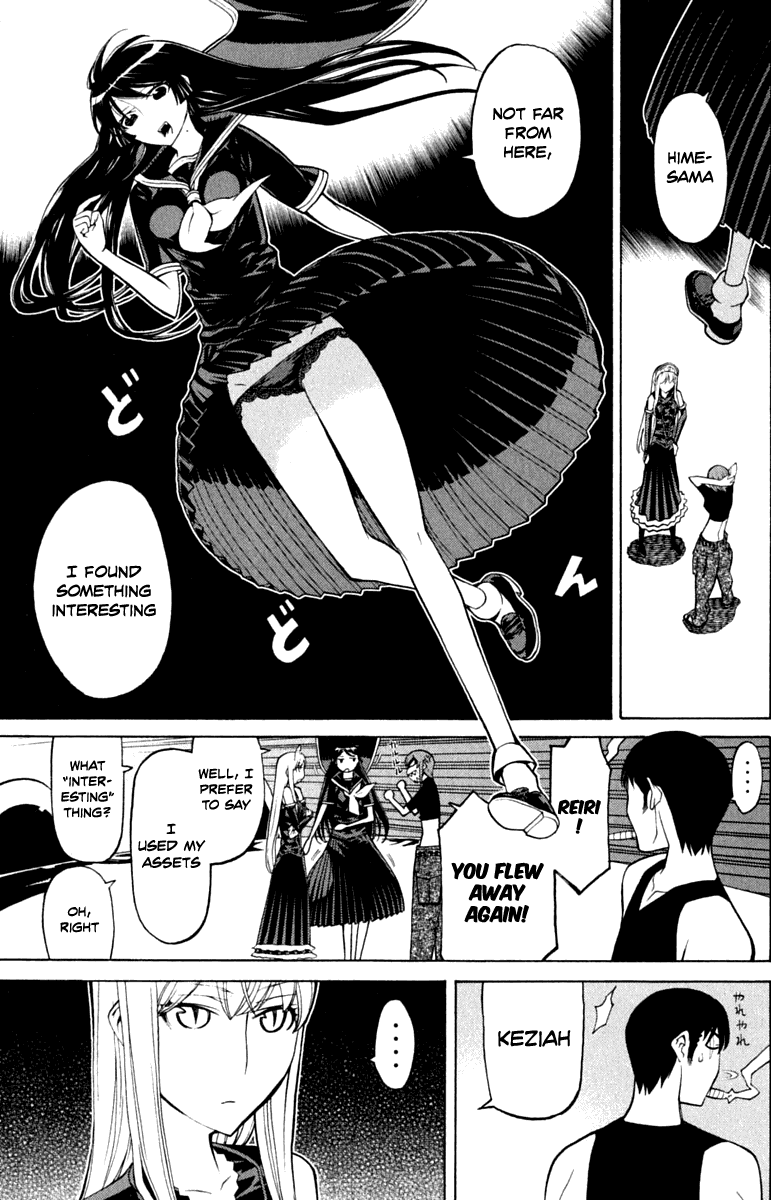 Kaibutsu Oujo Chapter 39 page 25 - Chapter 39: Princess Super Express