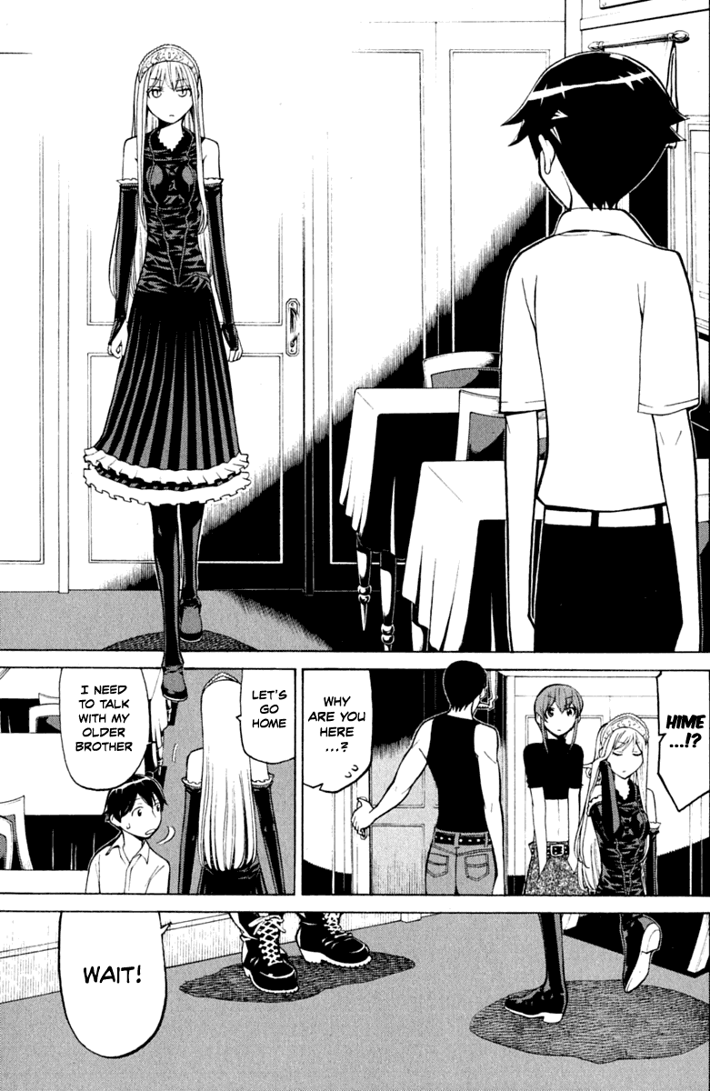 Kaibutsu Oujo Chapter 39 page 32 - Chapter 39: Princess Super Express